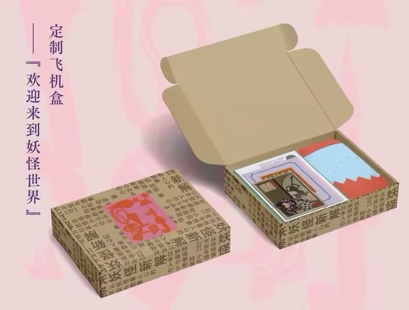 gift set-3.jpg